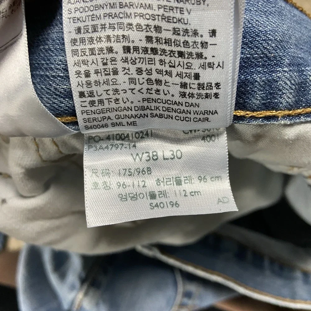 Levi's 559 Jeans Size 38x30 Blue Denim Medium Wash Relaxed Straight Casual Fit